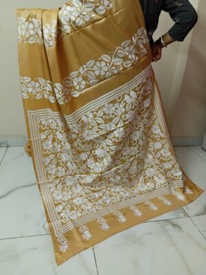 Beige Silk Kantha Stitch Saree